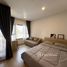 1 спален Кондо в аренду в Life Rama 4 - Asoke, Khlong Toei, Кхлонг Тоеи