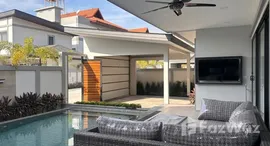 ยูนิตมือสองและให้เช่า