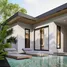 2 Habitación Villa en venta en Tailandia, Si Sunthon, Thalang, Phuket, Tailandia