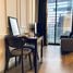 1 Bedroom Condo for rent at Ashton Silom, Suriyawong