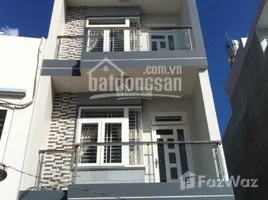 5 спален Дом for sale in Хошимин, Ward 25, Binh Thanh, Хошимин