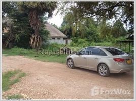 N/A Terrain a vendre à , Vientiane Land for sale in Sisattanak, Vientiane