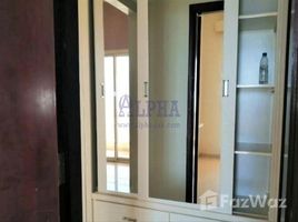 1 спален Квартира на продажу в Royal Breeze 5, Royal Breeze, Al Hamra Village