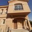 4 Bedroom Apartment for sale at Dyar Park, Ext North Inves Area, New Cairo City