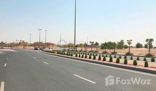 1 Bedroom Apartment for sale in Al Barsha South, Dubai Al Barsha South 1