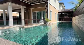 ยูนิตที่เหลืออยู่ในโครงการ ภัสสร กะทู้-ป่าตอง