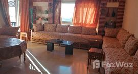 Доступные квартиры в Bel appartement meublé en vente à Marina Agadir