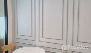 1 Bedroom Condo for sale in Bang Talat, Nonthaburi NUE Noble Chaengwattana