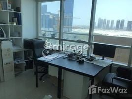 3 спален Квартира на продажу в Oceanscape, Shams Abu Dhabi, Al Reem Island