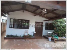 ເຮືອນວິນລ້າ 2 ຫ້ອງນອນ ໃຫ້ເຊົ່າ ໃນ , ອັດຕະປື 2 Bedroom Villa for rent in Xaysetha, Attapeu