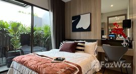 ยูนิตที่เหลืออยู่ในโครงการ โนเบิล ครีเอท