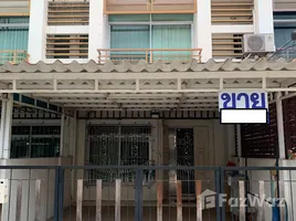ขายวิลล่า 4 ห้องนอน ในโครงการ วิสต้า ปาร์ค วิภาวดี, ตลาดบางเขน, หลักสี่, กรุงเทพมหานคร