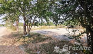 N/A Land for sale in Nong O, Ratchaburi 