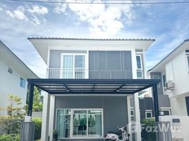 ขายวิลล่า 3 ห้องนอน ในโครงการ ศุภาลัย เลค วิลล์ ภูเก็ต, เกาะแก้ว