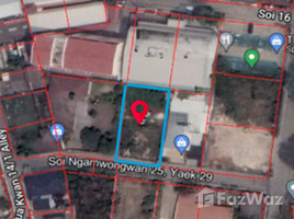  Земельный участок for sale in Bang Kraso, Mueang Nonthaburi, Bang Kraso