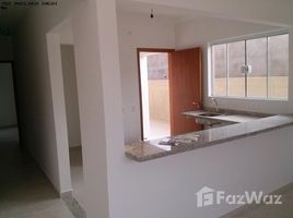 2 спален Дом for sale in Fernando De Noronha, Риу-Гранди-ду-Норти, Fernando De Noronha, Fernando De Noronha