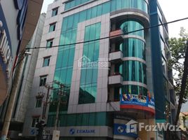 Studio Nhà mặt tiền for sale in TP.Hồ Chí Minh, Bến Thành, Quận 1, TP.Hồ Chí Minh