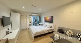 ยูนิตที่เหลืออยู่ในโครงการ เดอะวิว คอนโด สวนหลวง