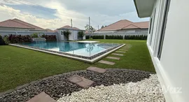 ยูนิตที่เหลืออยู่ในโครงการ มะลิ บูติค