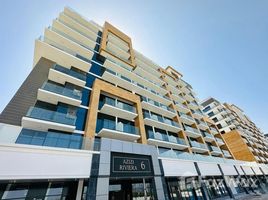 1 спален Квартира на продажу в Azizi Riviera 23, Azizi Riviera