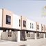 2 спален Вилла на продажу в Nasma Residences, Hoshi, Al Badie, Sharjah