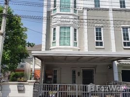 3 Bedroom House for sale at The Preston Townhome Rama9-Krungthepkreetha, Hua Mak, Bang Kapi