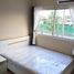 Студия Кондо в аренду в Plum Condo Park Rangsit, Khlong Nueng, Khlong Luang, Патумтани