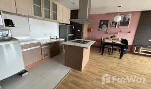 2 Schlafzimmern Appartement zu verkaufen in Khlong Tan Nuea, Bangkok P Residence Thonglor 23