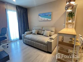 ขายอพาร์ทเม้นท์ 2 ห้องนอน ในโครงการ เซ็นทริค รัชดา-ห้วยขวาง, ดินแดง, ดินแดง, กรุงเทพมหานคร