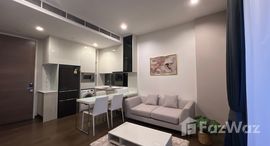 ยูนิตที่เหลืออยู่ในโครงการ คิว อโศก