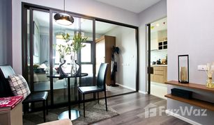ขายคอนโด 1 ห้องนอน ใน บางซื่อ, กรุงเทพมหานคร เดอะ สเตจ เตาปูน อินเตอร์เชนจ์