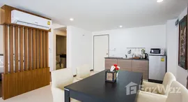 Unités disponibles à The Suites Apartment Patong