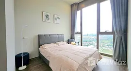 ยูนิตที่เหลืออยู่ในโครงการ วิสซ์ดอม เดอะ ฟอเรสเทียส์