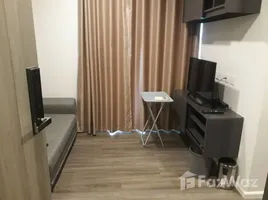 1 Bedroom Condo for rent at Notting Hill Jatujak Interchange , Chomphon