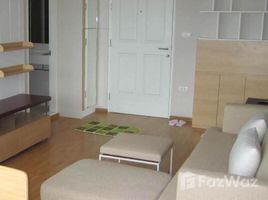 2 Bedroom Apartment for rent at U Delight at Onnut Station, Suan Luang