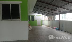 4 Bedrooms House for sale in Rua Yai, Suphan Buri Baan Ruayying