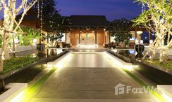 Fotos 2 of the Reception / Lobby Area at Ozone Villa Phuket