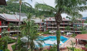 2 Schlafzimmern Appartement zu verkaufen in Patong, Phuket The Residence Kalim Bay