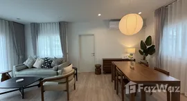 Verfügbare Objekte im Saransiri Koh Keaw Retreat