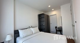 ยูนิตที่เหลืออยู่ในโครงการ เดอะ สเปซ คอนโดมิเนียม