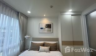 1 Bedroom Condo for sale in Kathu, Phuket Plus Condo 1
