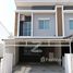 3 спален Дом на продажу в Pleno Srinakarin, Bang Kaeo