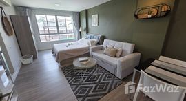 ยูนิตที่เหลืออยู่ในโครงการ บ้านคู่เคียง