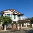 3 спален Дом в аренду в Siwalee Ratchaphruk Chiangmai, Mae Hia