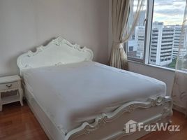 4 спален Квартира на продажу в Chamchuri Square Residence, Pathum Wan, Патхум Щан, Бангкок, Таиланд