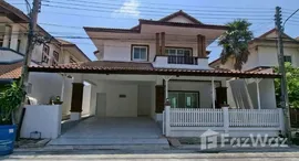ยูนิตที่เหลืออยู่ในโครงการ บ้านนาราวดี