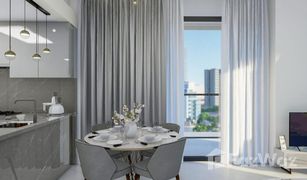 Studio Apartment for sale in Ubora Towers, Dubai The Paragon by IGO