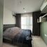 1 спален Кондо в аренду в Life Sukhumvit 48, Phra Khanong