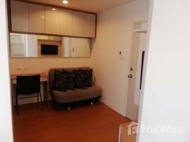 1 Bedroom Condo for sale at Lumpini Park Rattanathibet-Ngamwongwan, Bang Kraso