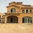 4 Bedroom Villa for sale at Dyar, Ext North Inves Area